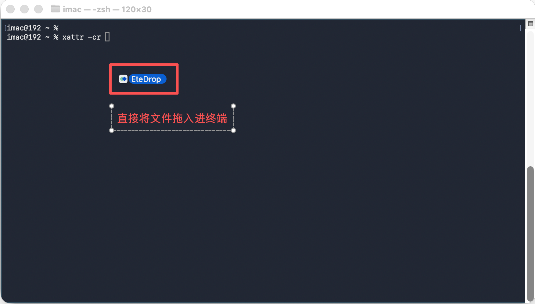 Arrastrar la app a Terminal para completar la ruta